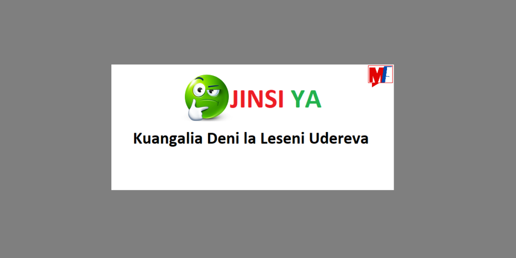 Jinsi ya Kuangalia Deni la Leseni ya Udereva Mtandaoni 2025