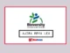 Nafasi za kazi Bioversity International May 2025